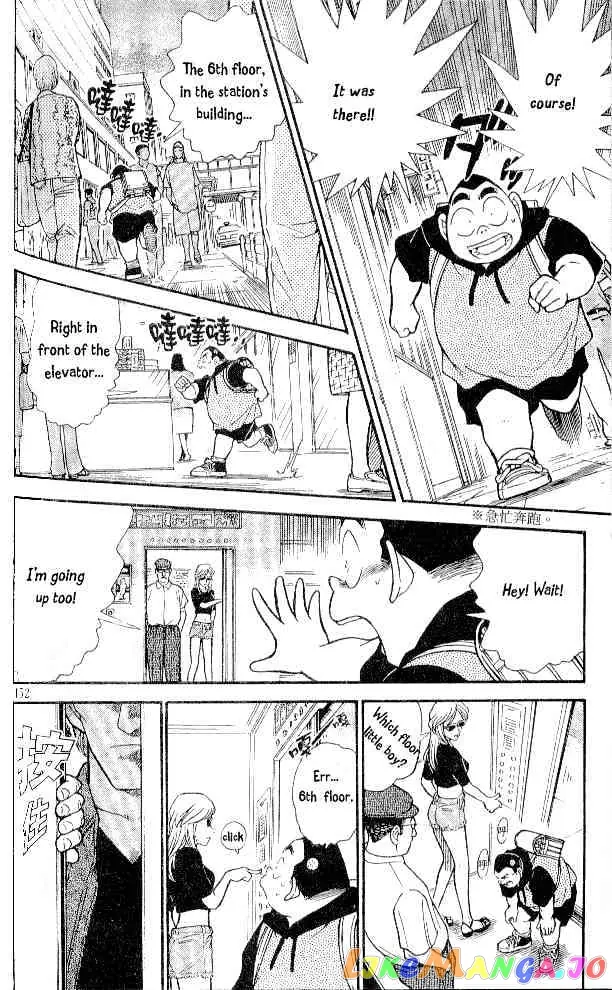Case Closed Manga - Chapter 304 - Page 8