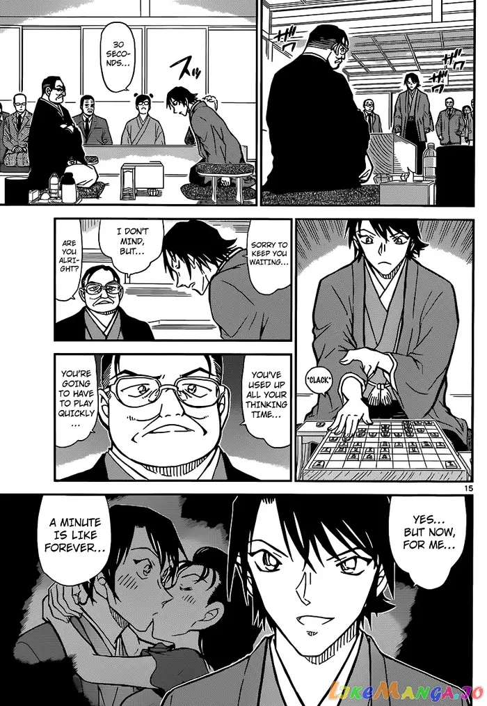 Case Closed Manga - Chapter 902 - Page 16
