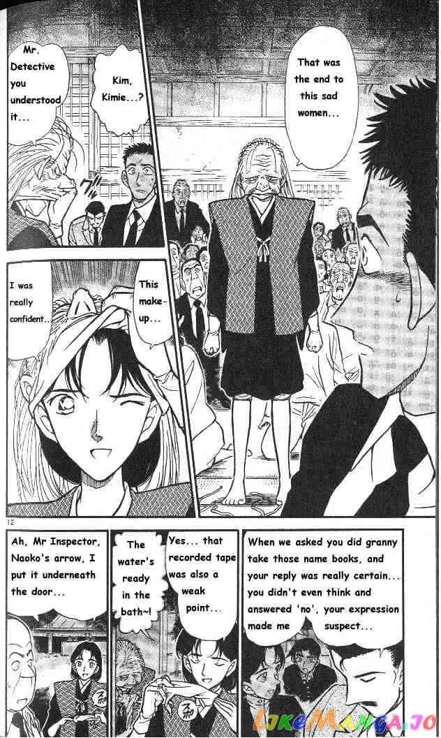 Case Closed Manga - Chapter 283 - Page 12