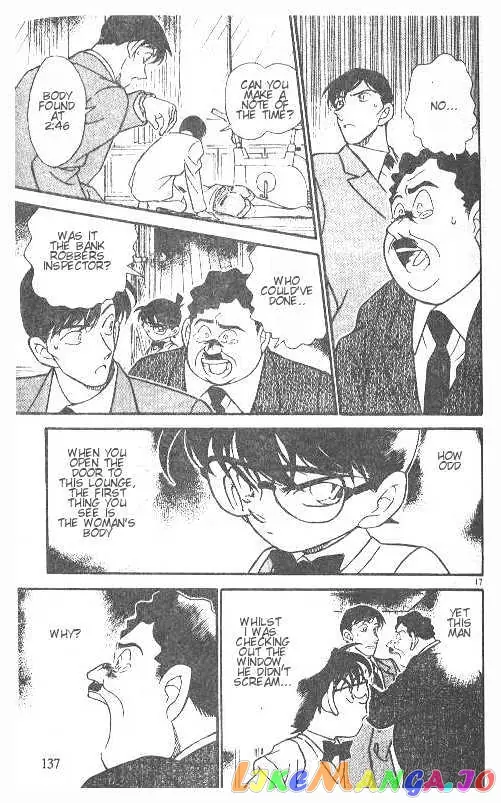 Case Closed Manga - Chapter 208 - Page 17