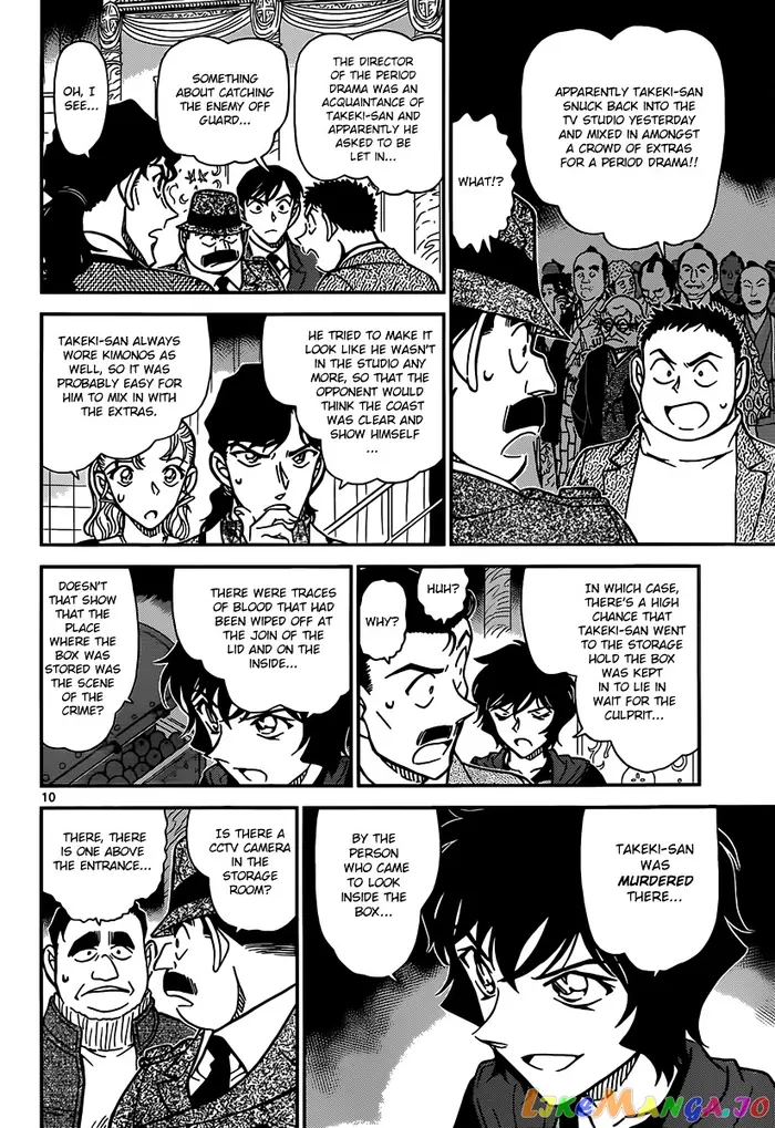 Case Closed Manga - Chapter 845 - Page 10