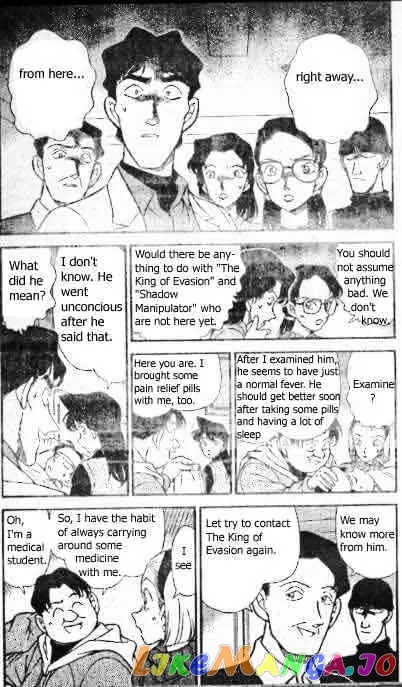 Case Closed Manga - Chapter 193 - Page 3