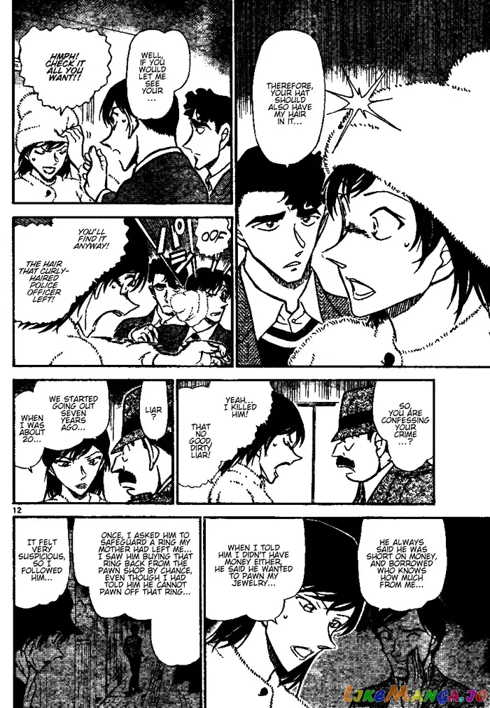 Case Closed Manga - Chapter 689 - Page 12