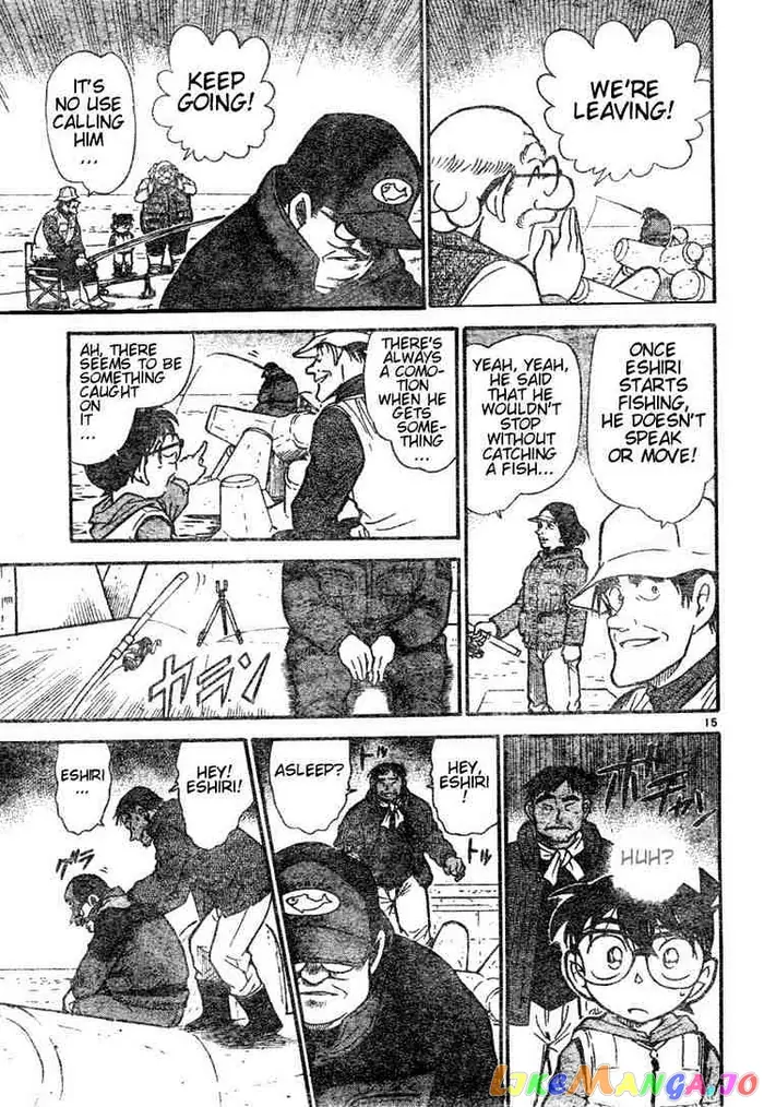Case Closed Manga - Chapter 460 - Page 15