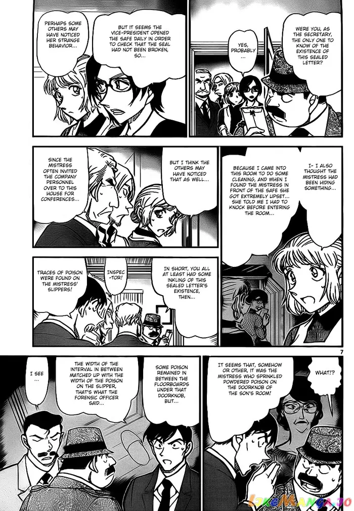 Case Closed Manga - Chapter 785 - Page 7