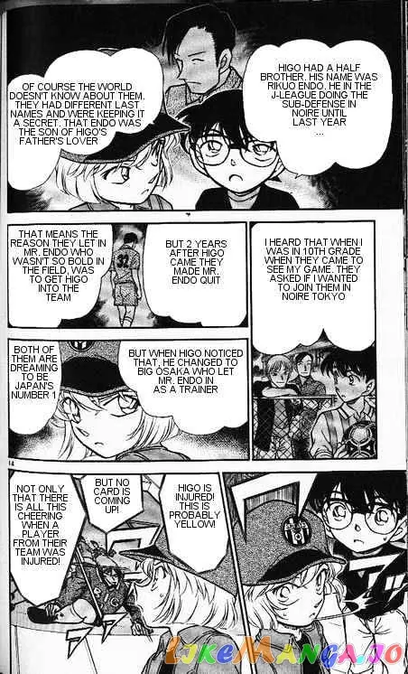 Case Closed Manga - Chapter 345 - Page 14