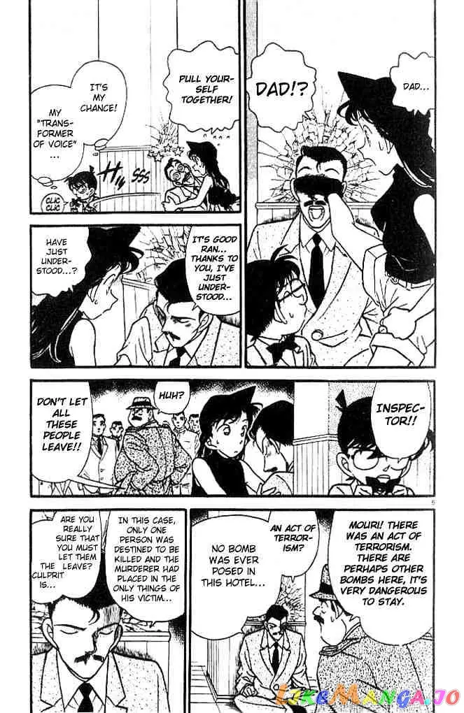 Case Closed Manga - Chapter 116 - Page 6
