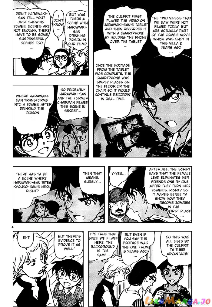 Case Closed Manga - Chapter 935 - Page 4