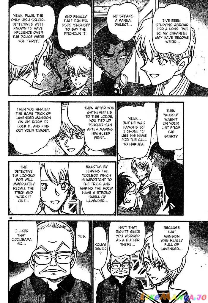 Case Closed Manga - Chapter 566 - Page 14