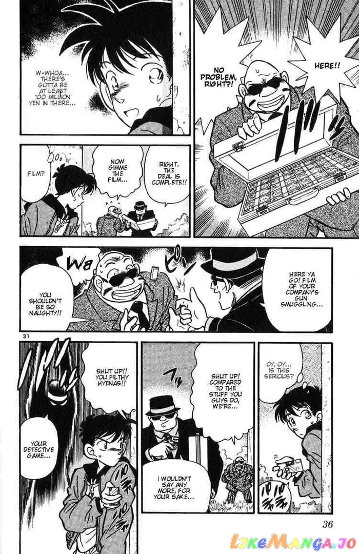 Case Closed Manga - Chapter 1 - Page 33