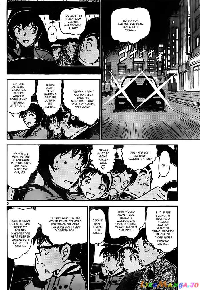 Case Closed Manga - Chapter 806 - Page 6