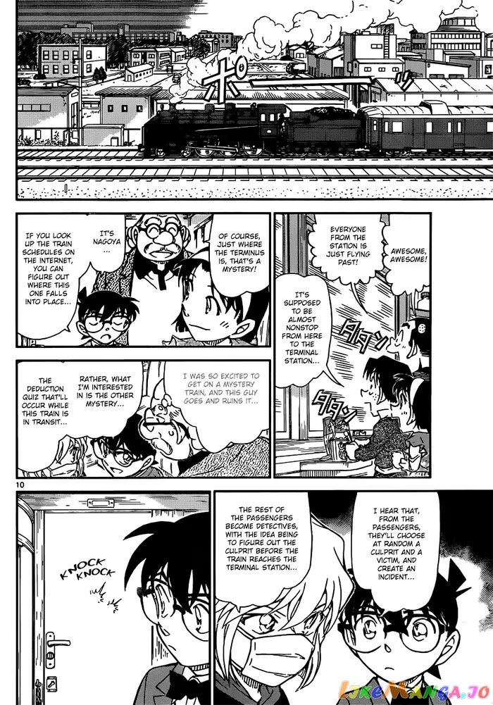 Case Closed Manga - Chapter 818 - Page 10