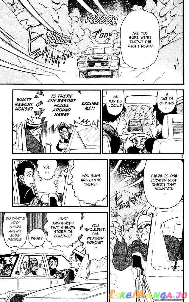 Case Closed Manga - Chapter 139 - Page 7