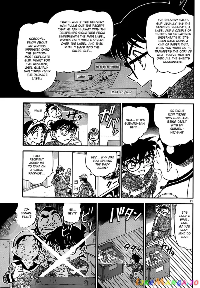 Case Closed Manga - Chapter 843 - Page 11