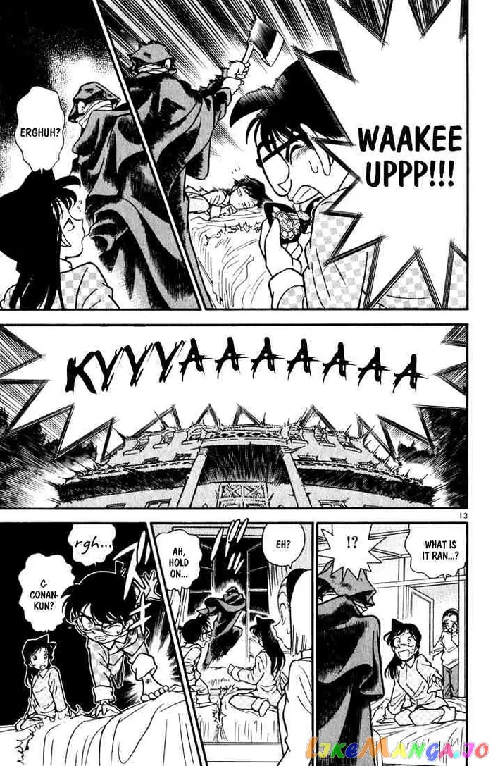 Case Closed Manga - Chapter 42 - Page 13
