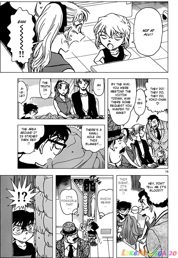 Case Closed Manga - Chapter 926 - Page 15