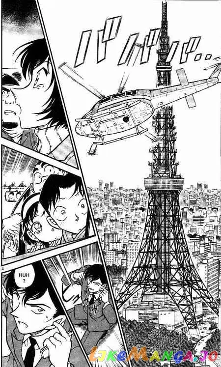 Case Closed Manga - Chapter 373 - Page 4