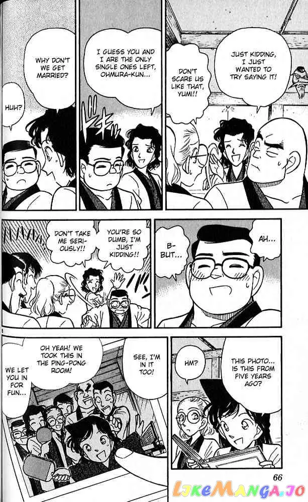 Case Closed Manga - Chapter 84 - Page 8