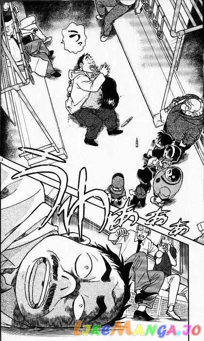 Case Closed Manga - Chapter 344 - Page 18