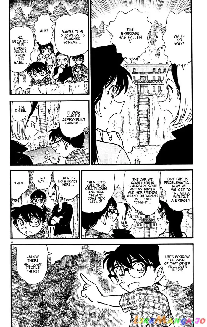 Case Closed Manga - Chapter 530 - Page 4