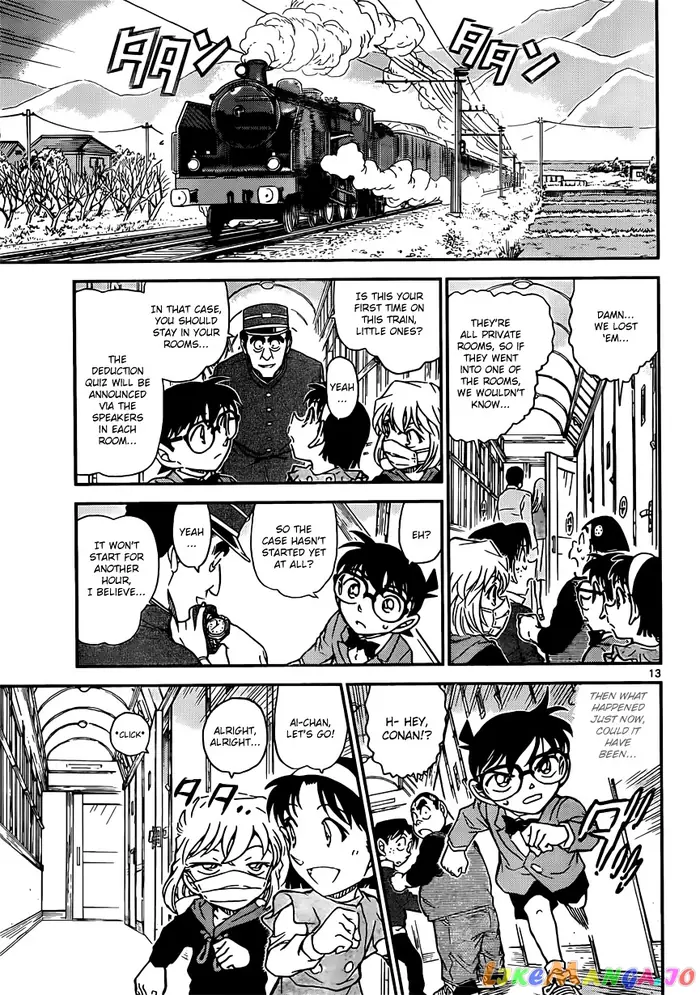 Case Closed Manga - Chapter 818 - Page 13
