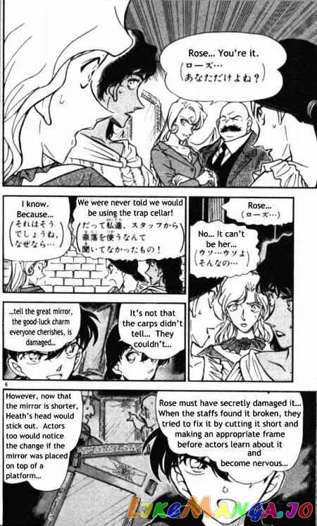 Case Closed Manga - Chapter 353 - Page 8