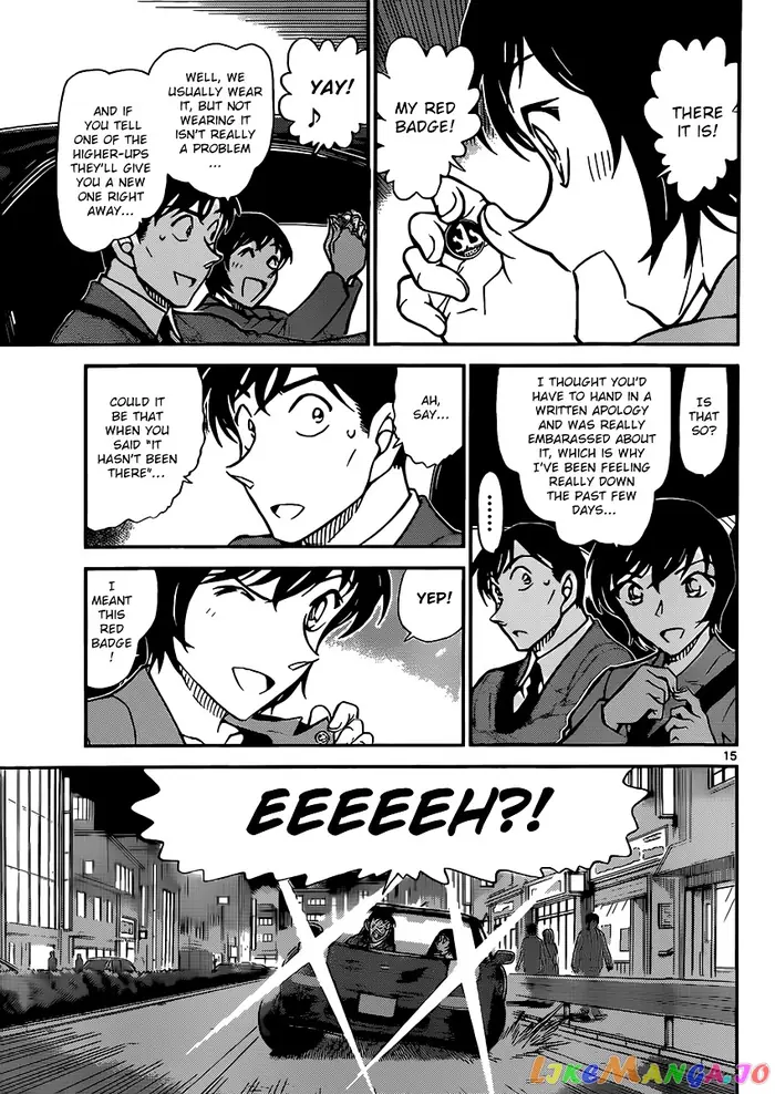 Case Closed Manga - Chapter 871 - Page 15