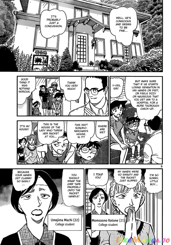 Case Closed Manga - Chapter 825 - Page 9