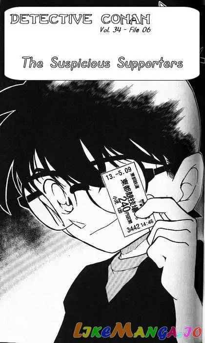 Case Closed Manga - Chapter 345 - Page 1