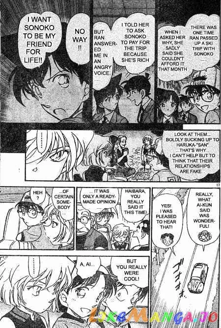 Case Closed Manga - Chapter 400 - Page 17