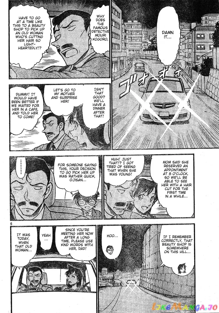 Case Closed Manga - Chapter 610 - Page 6