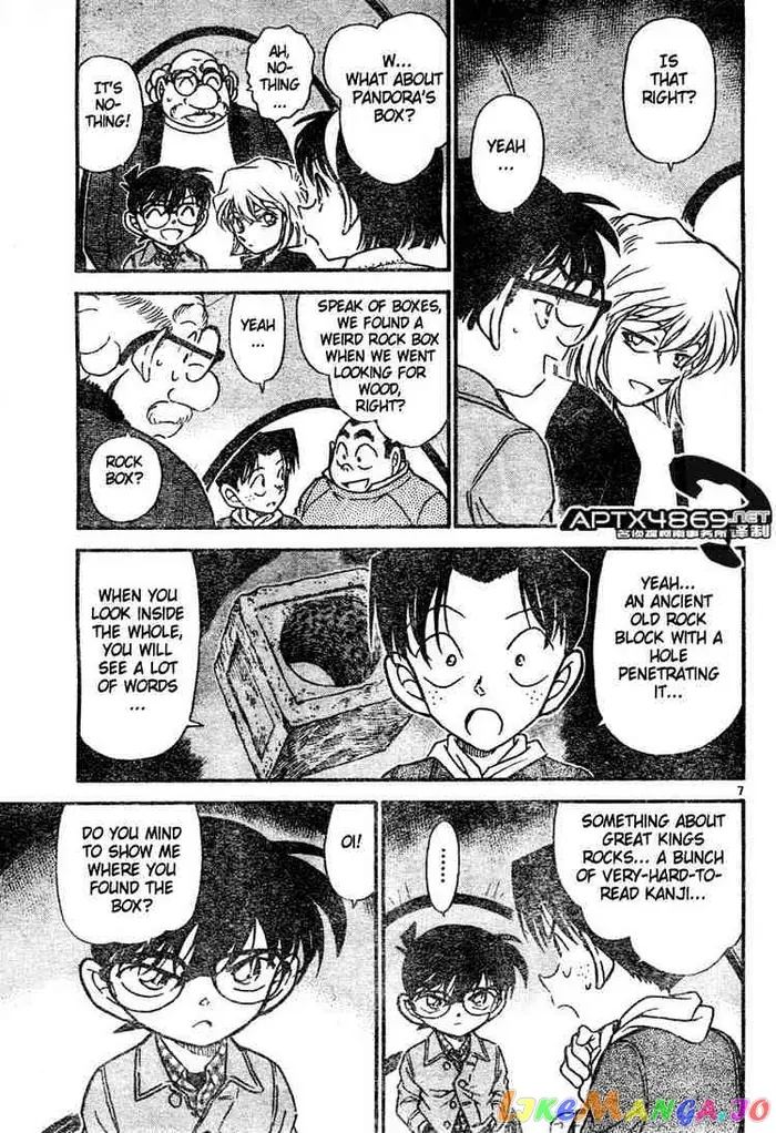 Case Closed Manga - Chapter 475 - Page 7