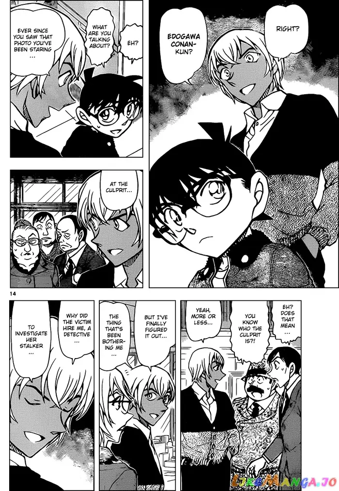 Case Closed Manga - Chapter 892 - Page 14