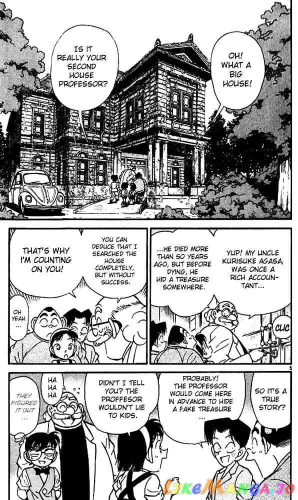Case Closed Manga - Chapter 111 - Page 7