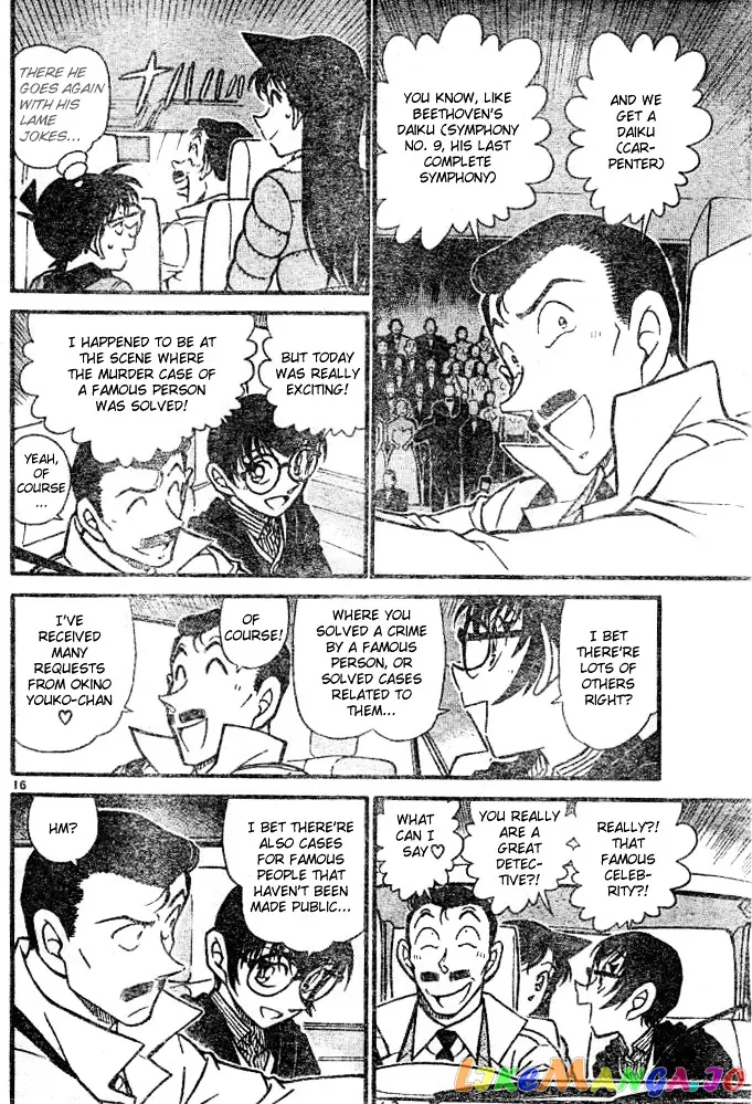 Case Closed Manga - Chapter 552 - Page 16