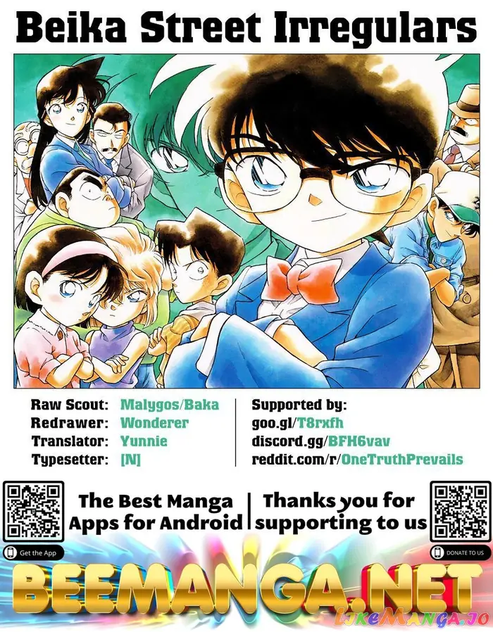 Case Closed Manga - Chapter 1001 - Page 17