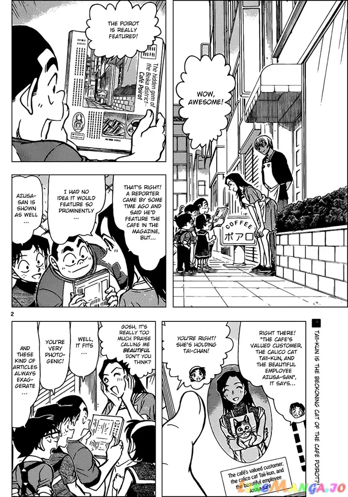 Case Closed Manga - Chapter 865 - Page 2