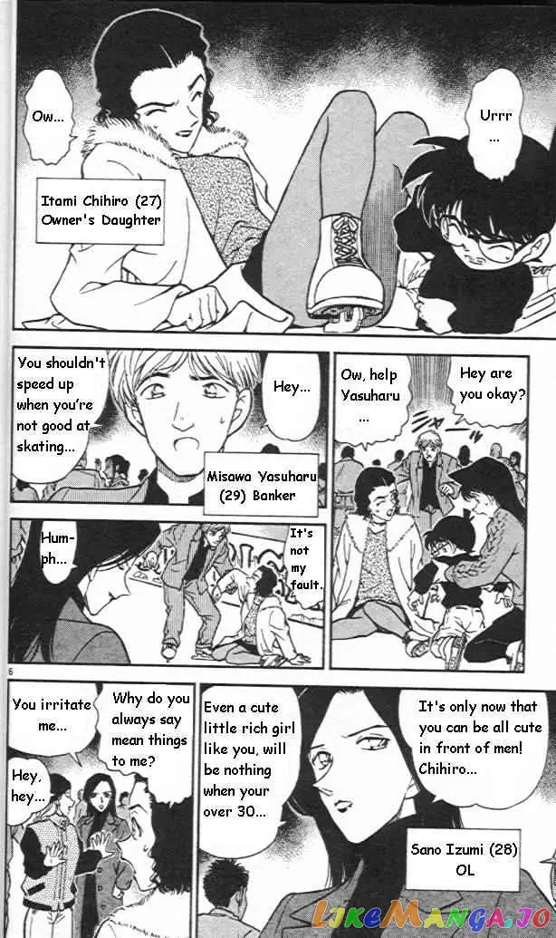 Case Closed Manga - Chapter 243 - Page 6