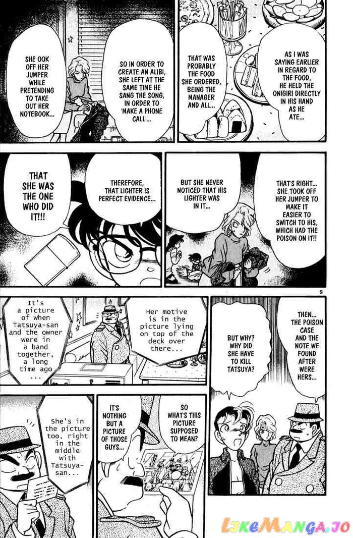 Case Closed Manga - Chapter 48 - Page 9