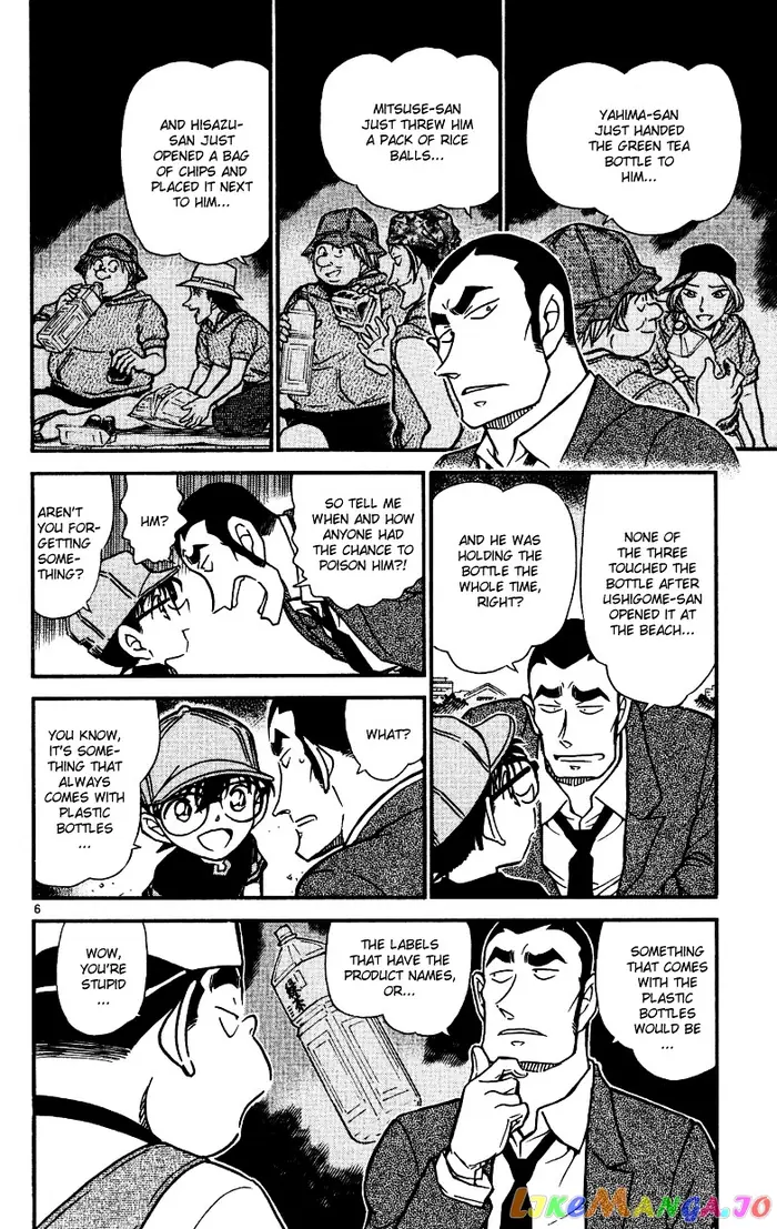 Case Closed Manga - Chapter 527 - Page 6