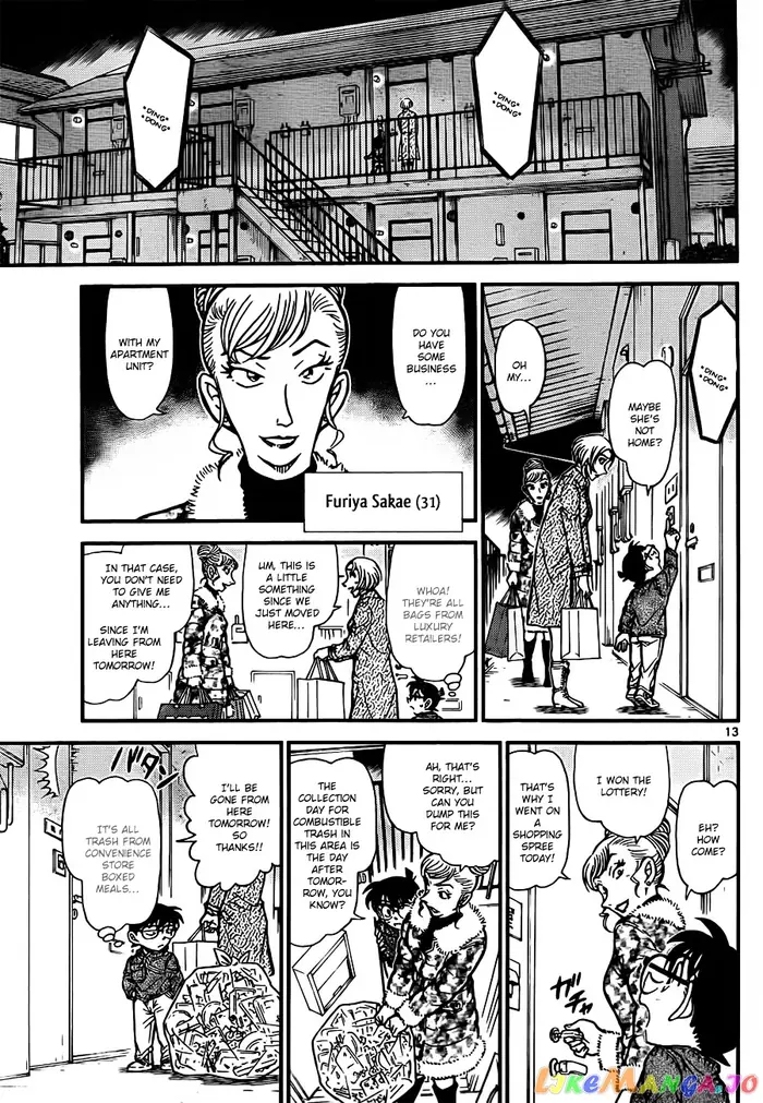 Case Closed Manga - Chapter 799 - Page 13