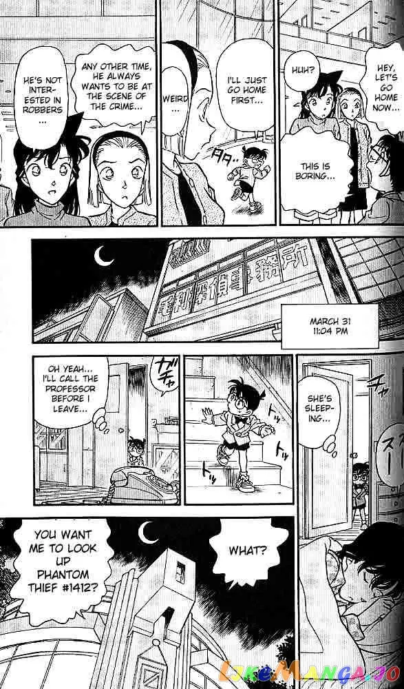 Case Closed Manga - Chapter 156 - Page 13