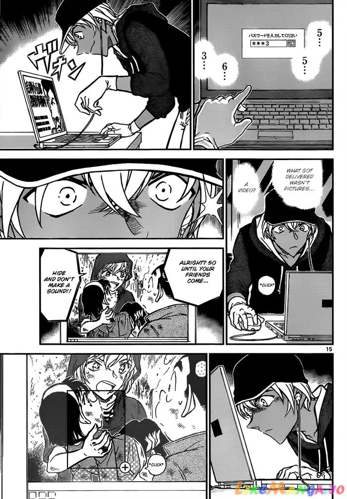 Case Closed Manga - Chapter 817 - Page 15