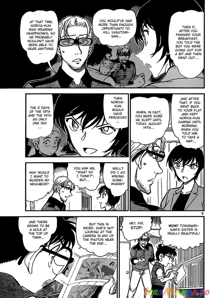 Case Closed Manga - Chapter 871 - Page 9