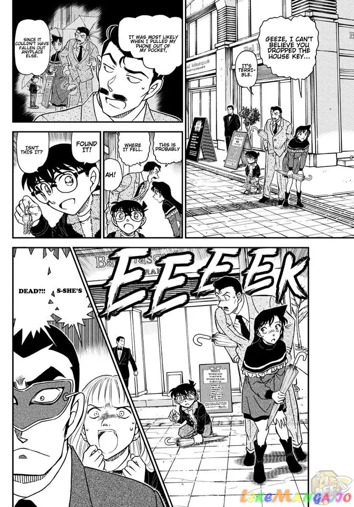 Case Closed Manga - Chapter 1085 - Page 15
