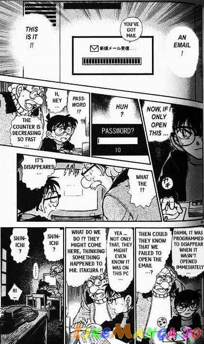 Case Closed Manga - Chapter 380 - Page 18