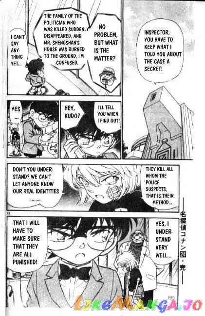 Case Closed Manga - Chapter 242 - Page 18