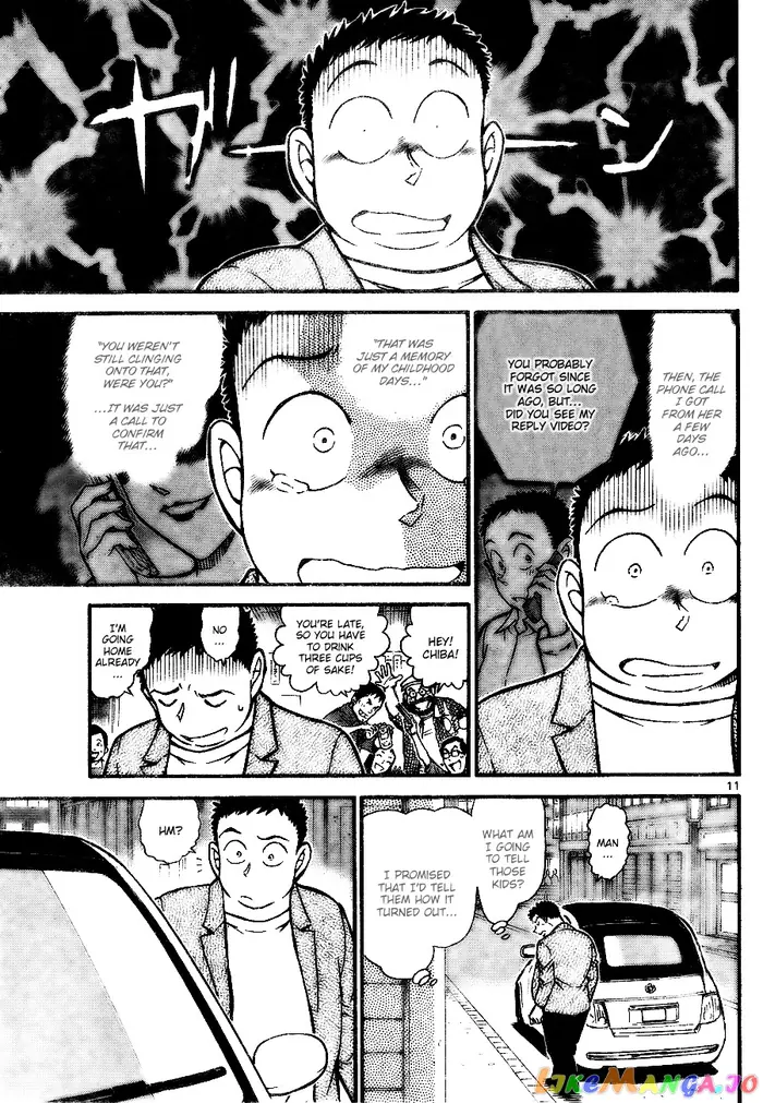 Case Closed Manga - Chapter 742 - Page 11