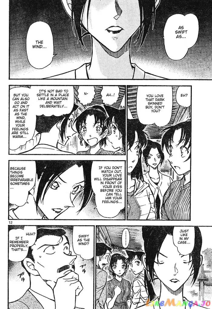 Case Closed Manga - Chapter 615 - Page 12