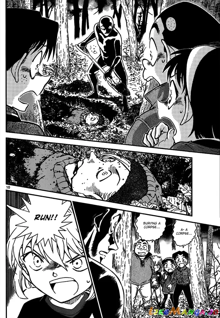 Case Closed Manga - Chapter 815 - Page 10